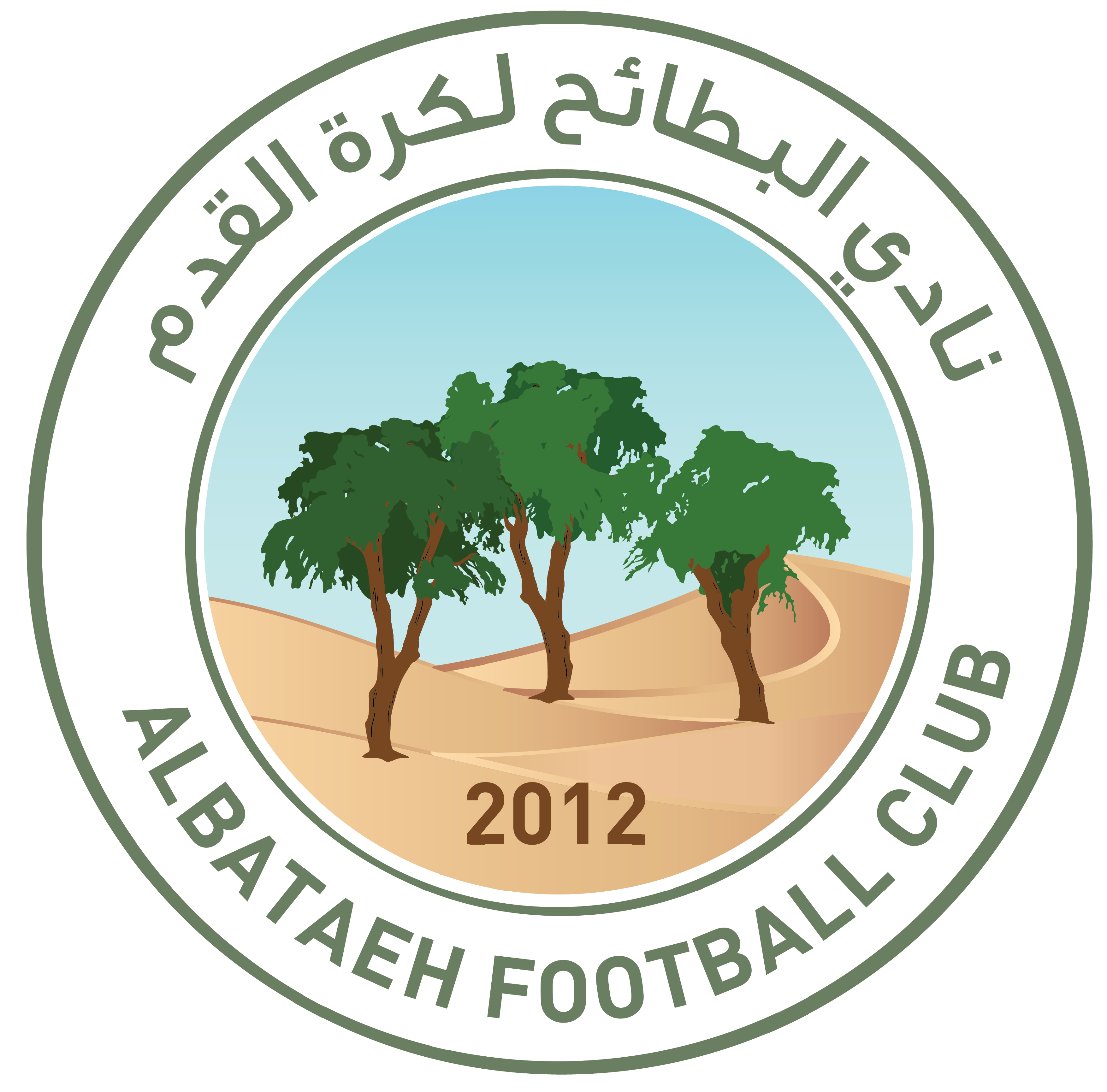 https://img.sddxxbbjb.com/img/football/team/2194d8f23b8504ac8ca5861a508ecbe3.png