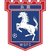 https://img.sddxxbbjb.com/img/football/team/7d1dec8d62df253d4c30bce4b6509daf.png