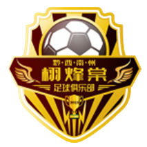 https://img.sddxxbbjb.com/img/football/team/ffcda475a65b77936e1c7dc6c4f205e9.png